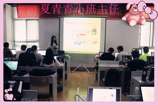 重聚一堂，共筑夢(mèng)想 黑馬程序員技術(shù)交流社區(qū)的價(jià)值與愿景