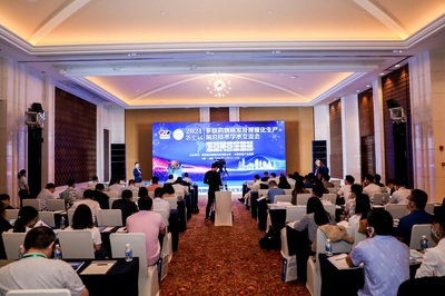 翰宇藥業亮相第七屆全國多肽藥物研發及規模化生產前沿技術學術交流會，分享創新成果與行業洞見