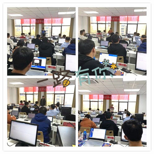 石家莊黑馬JavaEE基礎41期開班典禮暨技術交流社區啟動儀式圓滿舉行