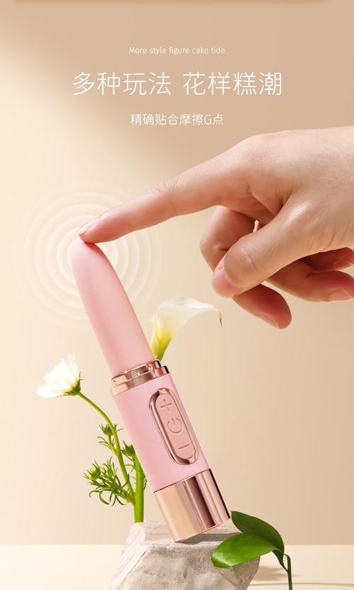roselex艾麗mini震動(dòng)棒小迷你口紅女性陰蒂刺激電動(dòng)棒自慰器